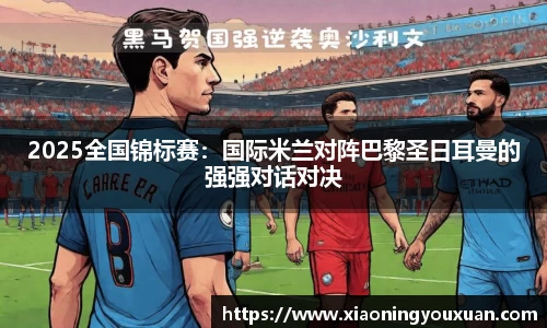 bsports体育