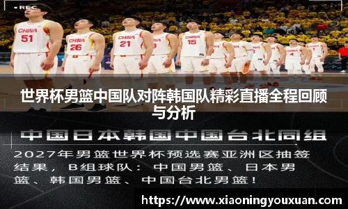 bsports体育